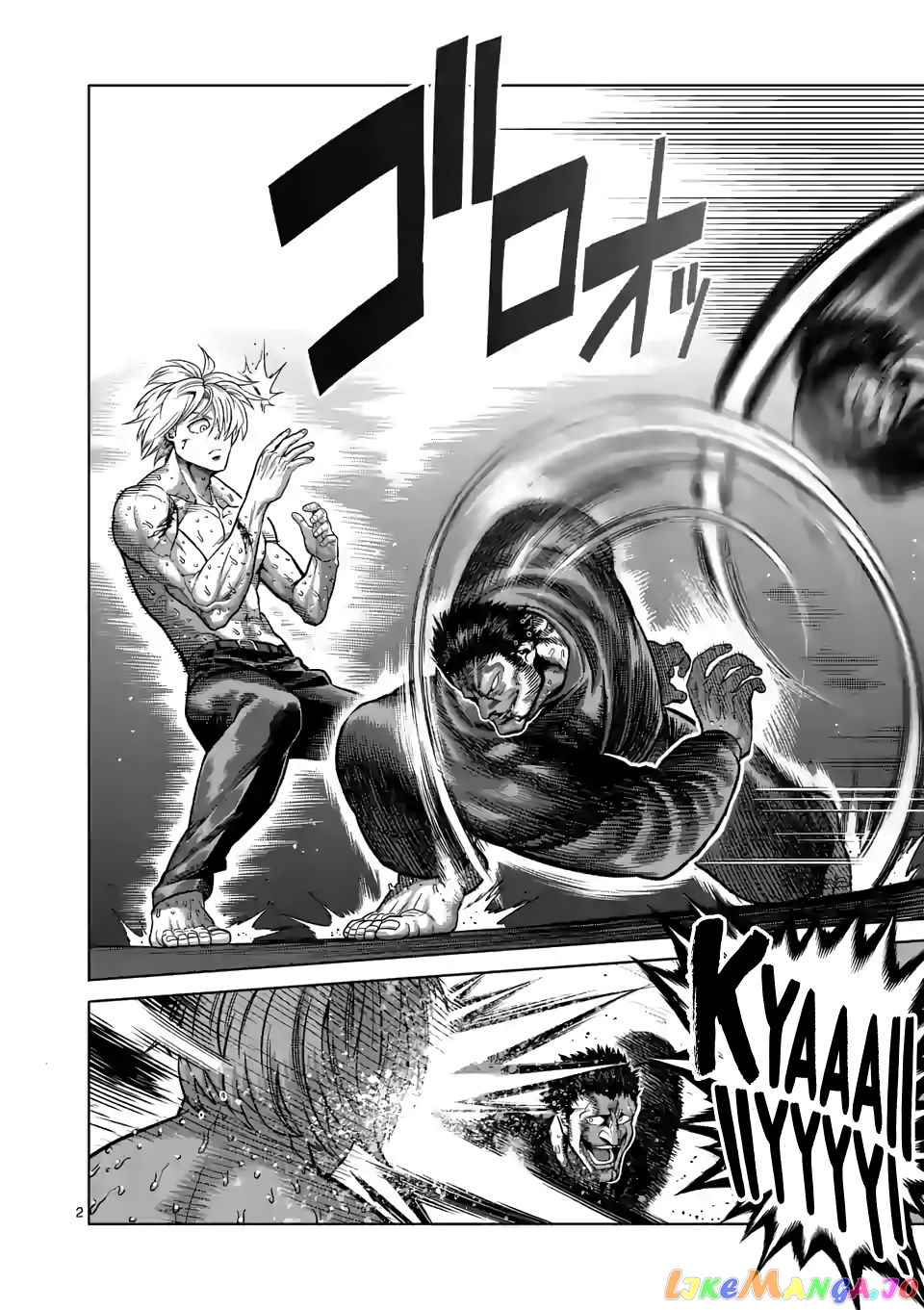 Kengan Omega Chapter 80 image 02